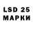 ЭКСТАЗИ 280 MDMA GooDme