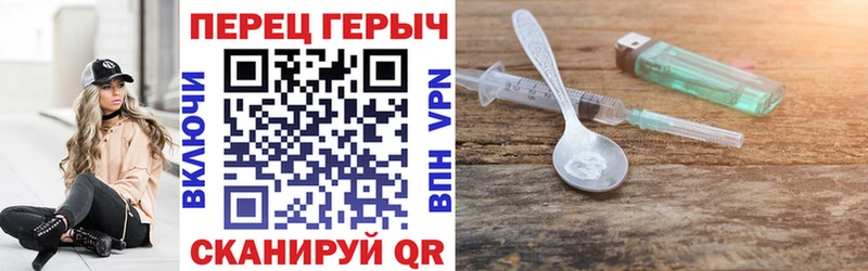цена   Медвежьегорск  Героин Афган 