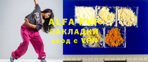 кокаин колумбия Горняк