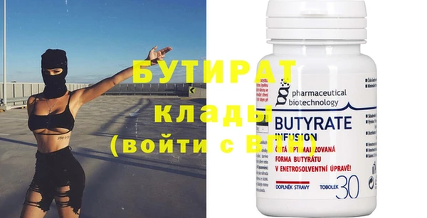скорость Гусев