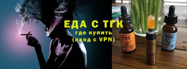 скорость Гусев
