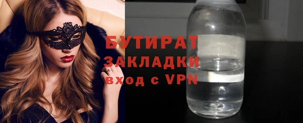 кокаин колумбия Горняк