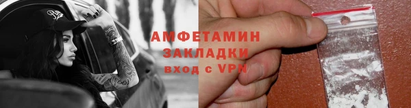 скорость Гусев