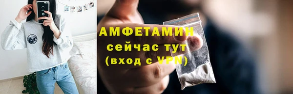 кокаин колумбия Горняк
