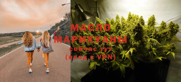 марки lsd Гусиноозёрск