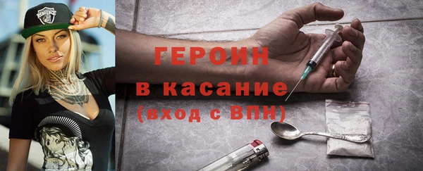 марки lsd Гусиноозёрск