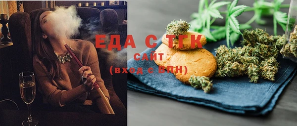 марки lsd Гусиноозёрск