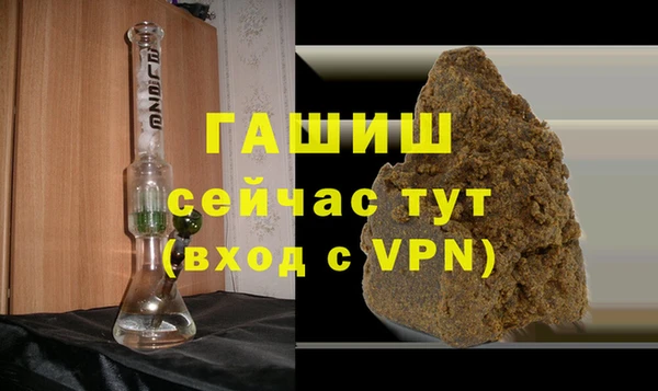 спиды Семилуки