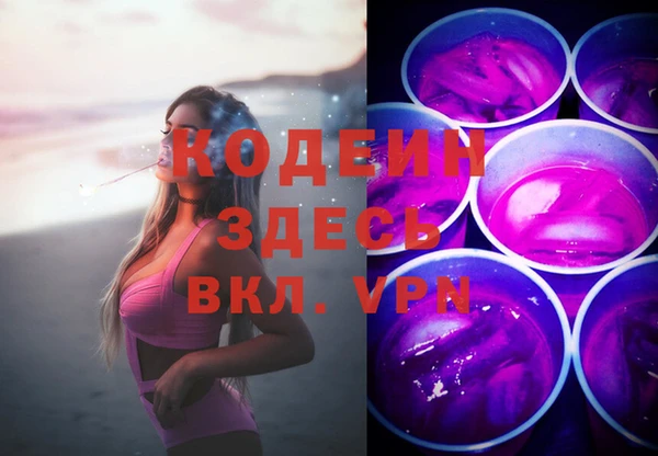 марки lsd Гусиноозёрск