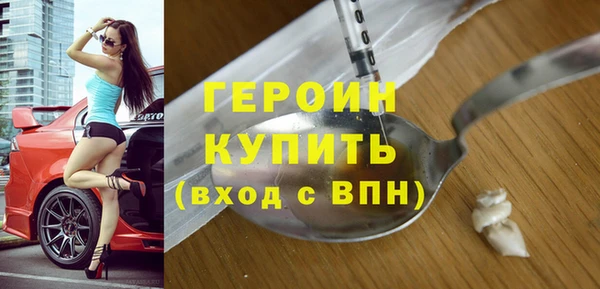 марки lsd Гусиноозёрск