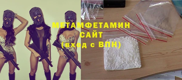 марки lsd Гусиноозёрск