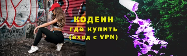 марки lsd Гусиноозёрск