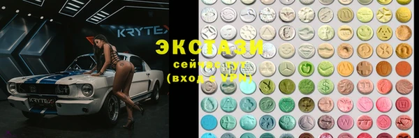 скорость Гусев