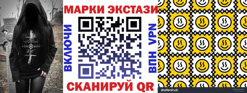даркнет клад  Медвежьегорск  Марки NBOMe 1,5мг 