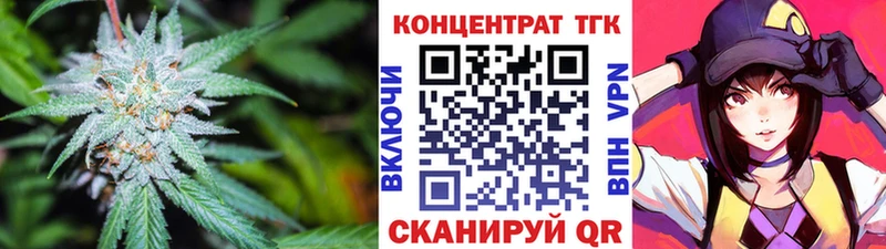 Дистиллят ТГК жижа  Медвежьегорск 